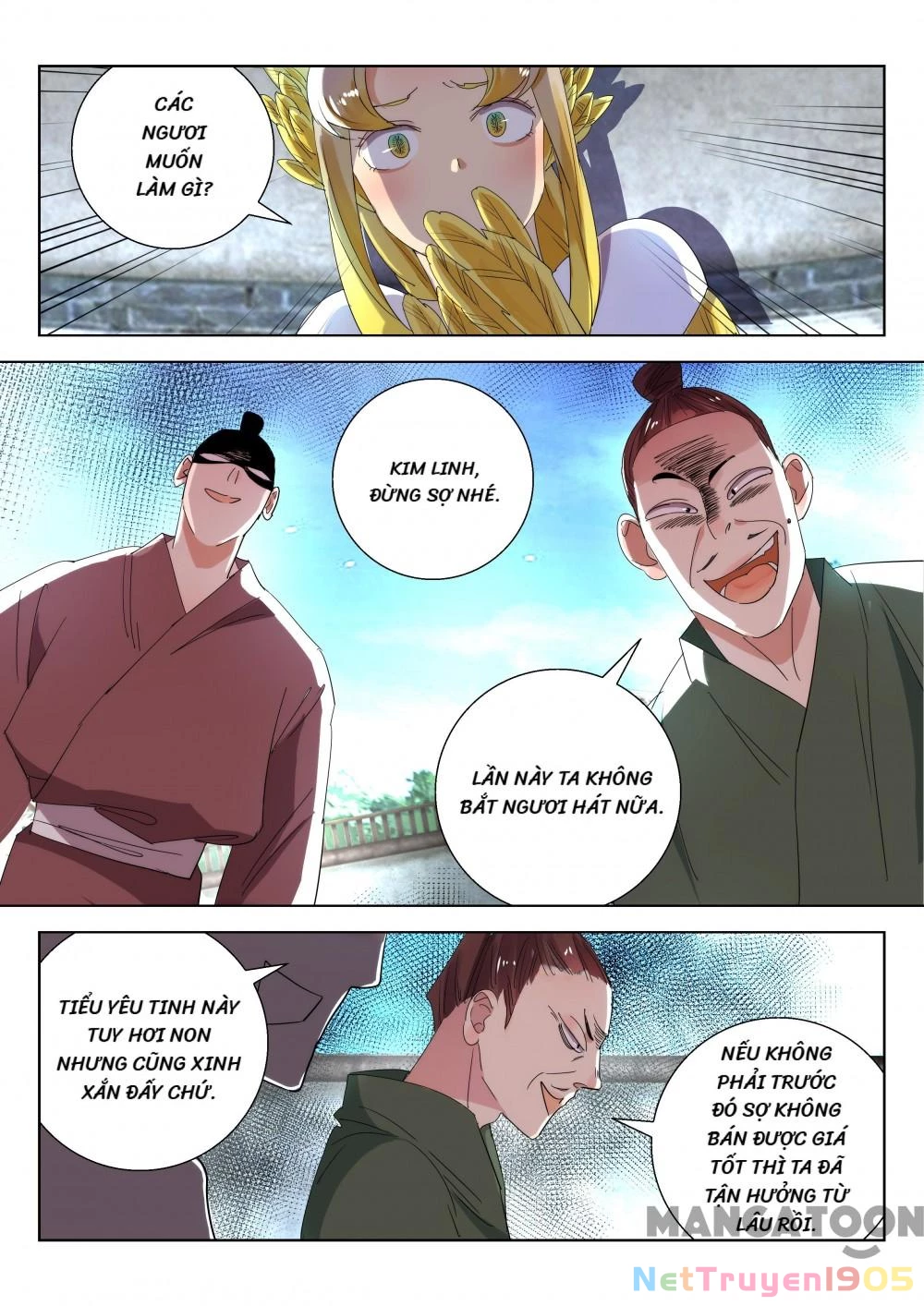 Xuân Thu Phong Thần Chapter 223 - 7