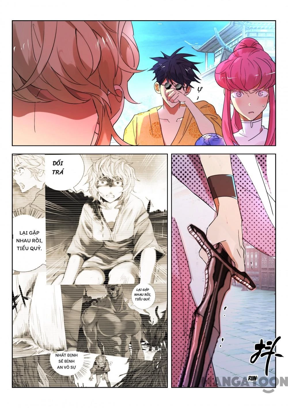 Xuân Thu Phong Thần Chapter 224 - 7