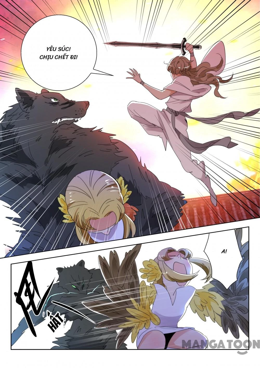 Xuân Thu Phong Thần Chapter 225 - 5