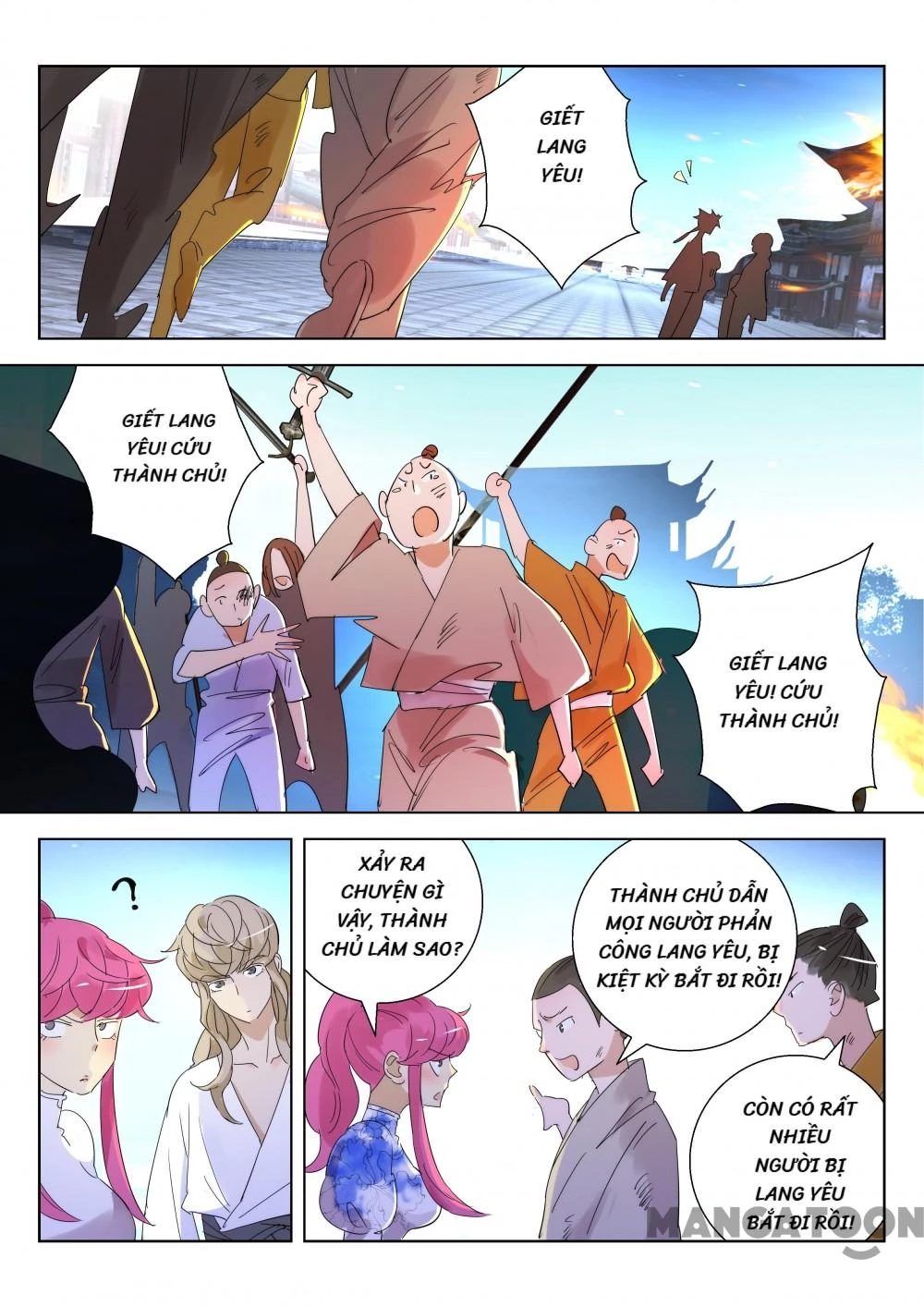 Xuân Thu Phong Thần Chapter 225 - 9