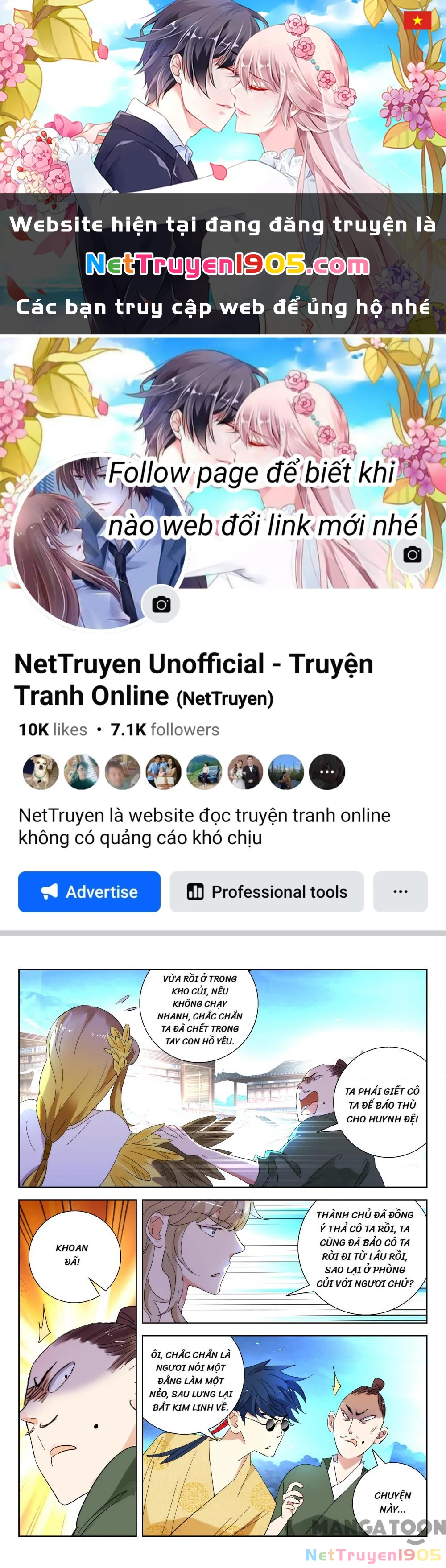 Xuân Thu Phong Thần Chapter 226 - 1