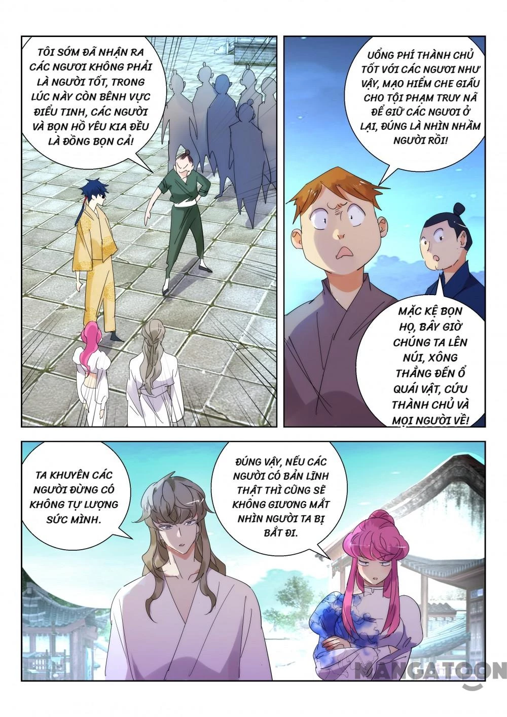 Xuân Thu Phong Thần Chapter 226 - 2