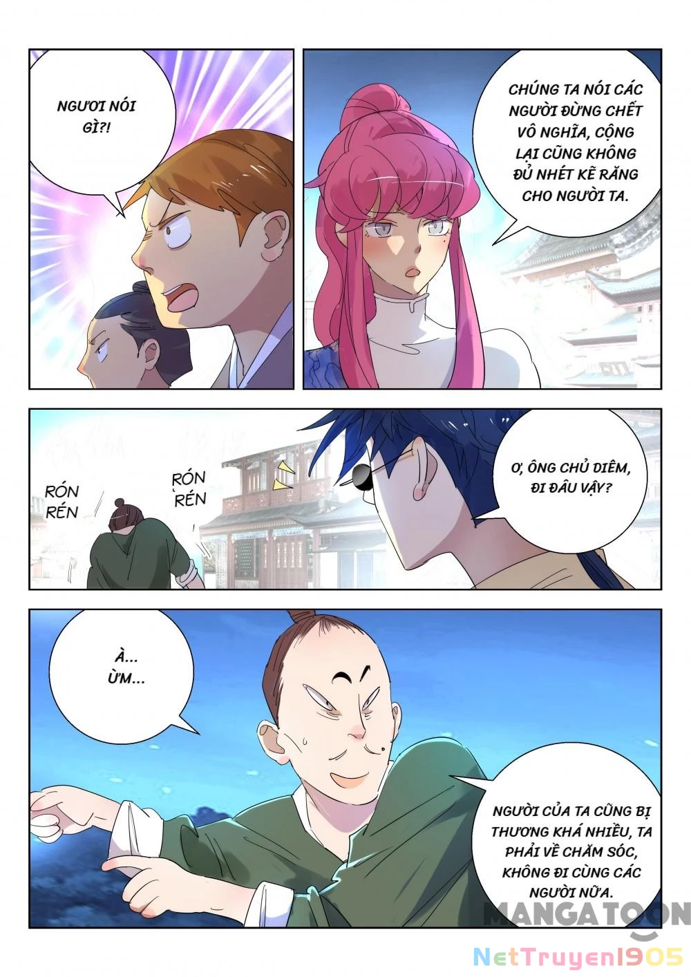 Xuân Thu Phong Thần Chapter 226 - 3