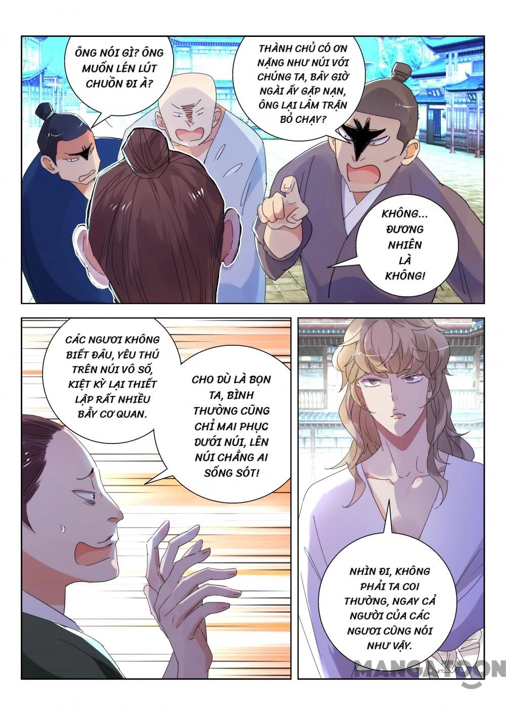 Xuân Thu Phong Thần Chapter 226 - 4