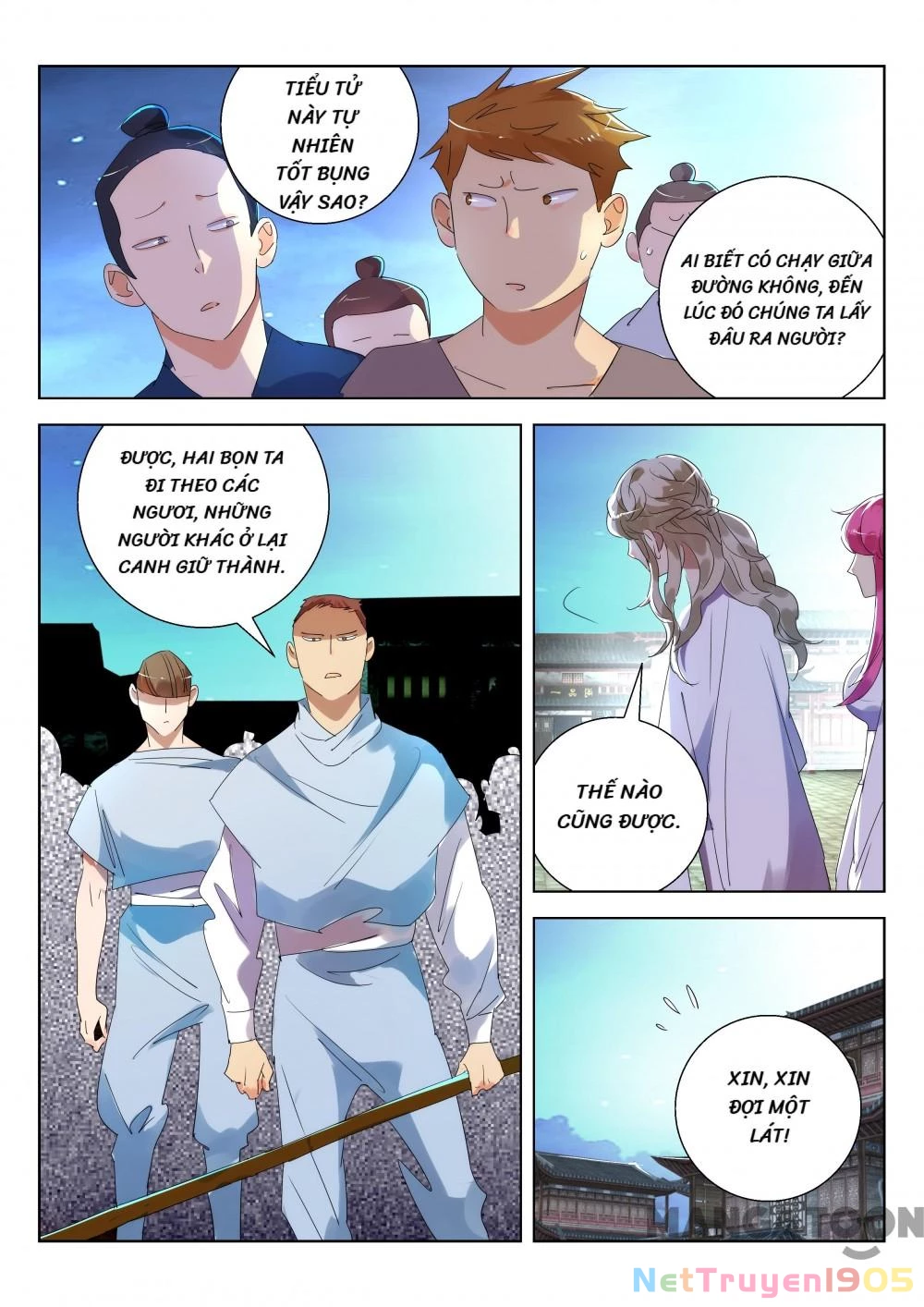 Xuân Thu Phong Thần Chapter 226 - 7