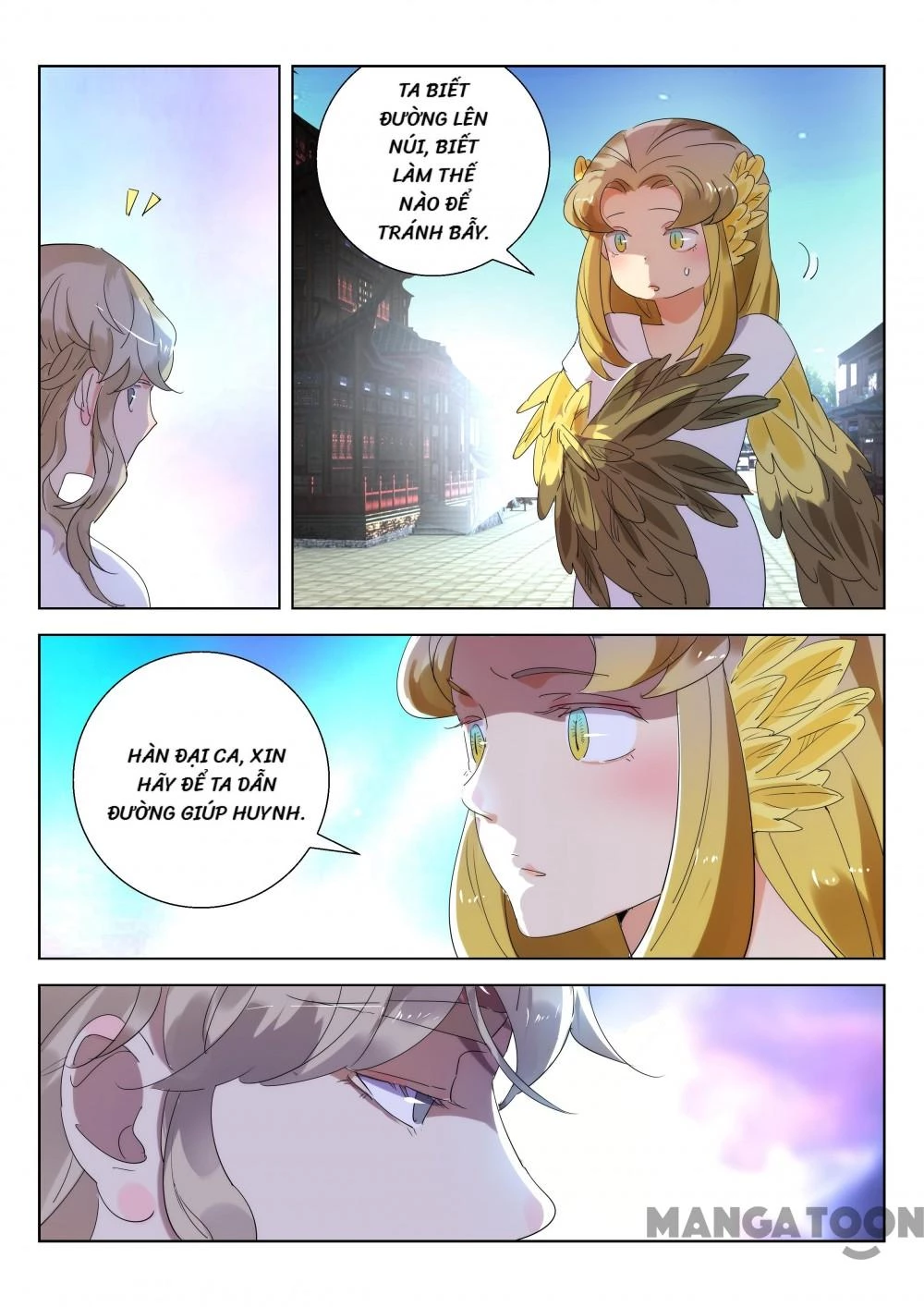 Xuân Thu Phong Thần Chapter 226 - 8