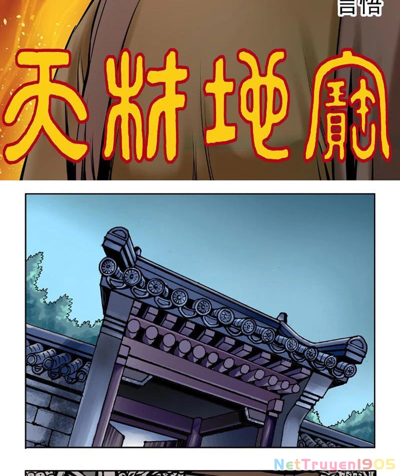 Thiên Tài Địa Bảo Chapter 5 - 2