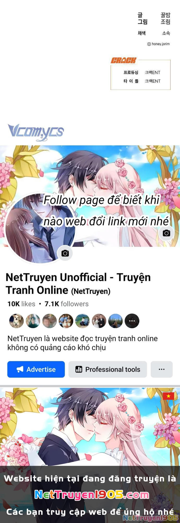 Lọ Lem Không Hoàn Hảo Chapter  94 - 8