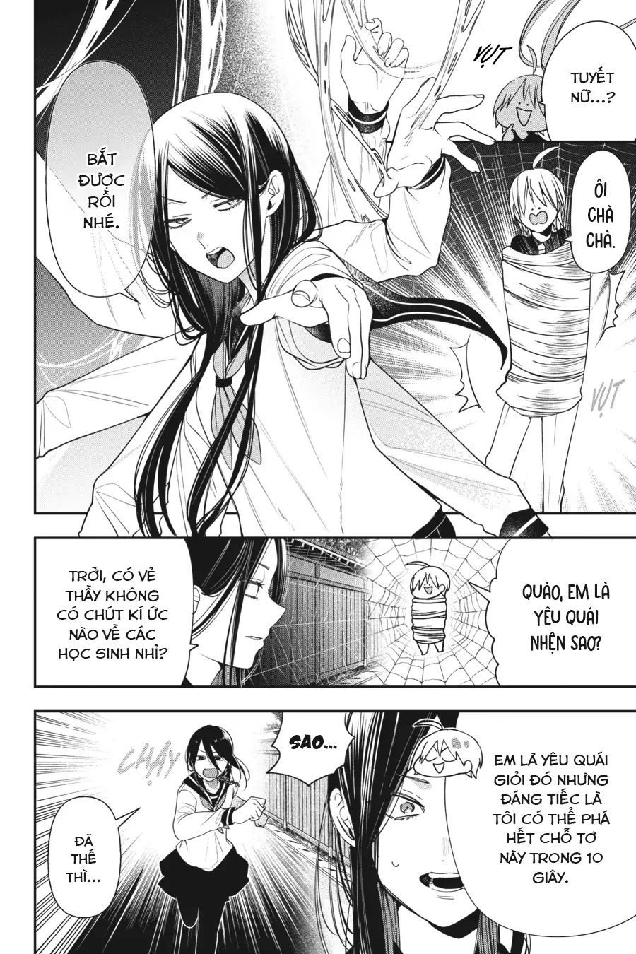 Youkai Gakkou no Sensei Hajimemashita! Chapter 91 - 3