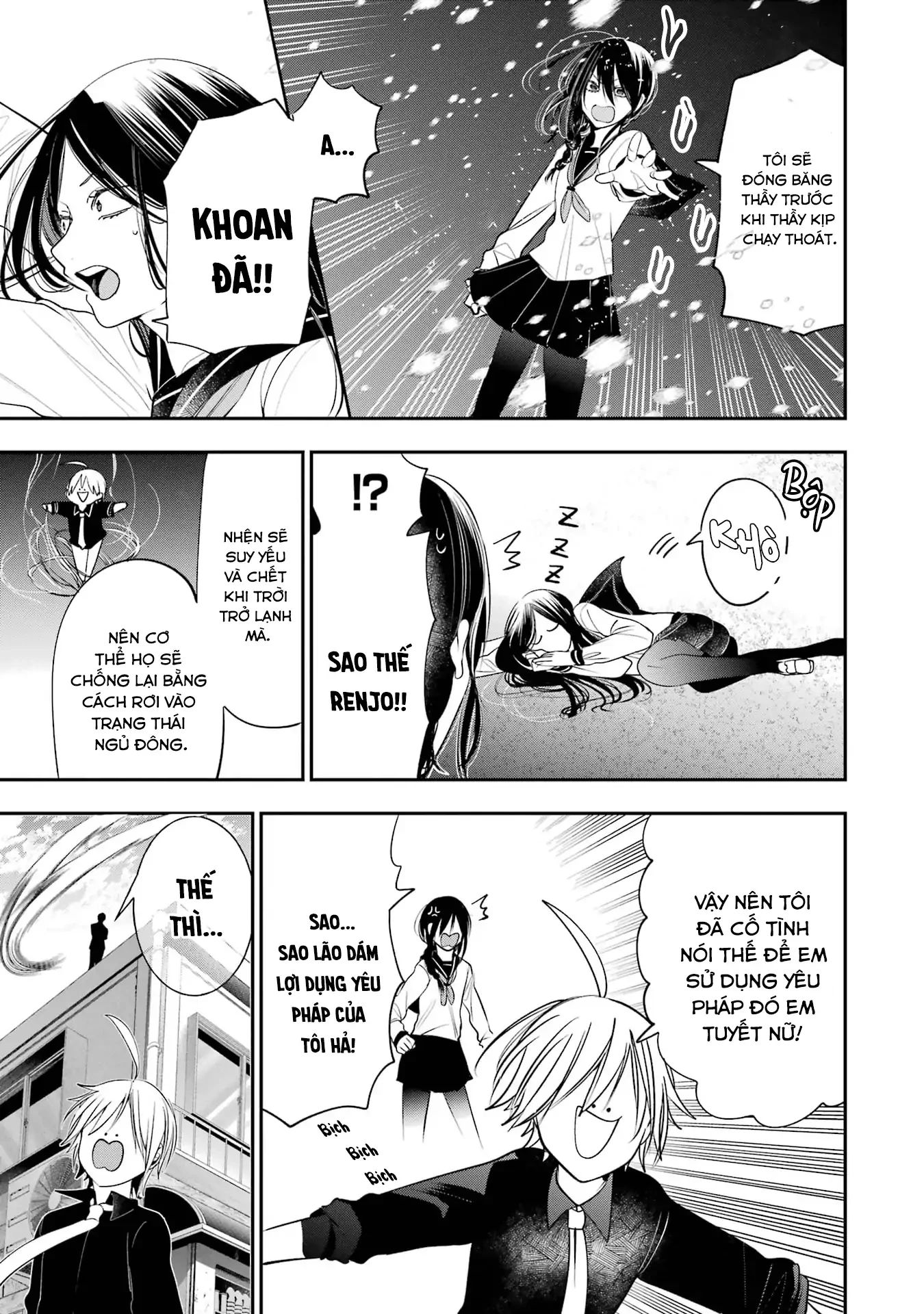 Youkai Gakkou no Sensei Hajimemashita! Chapter 91 - 4