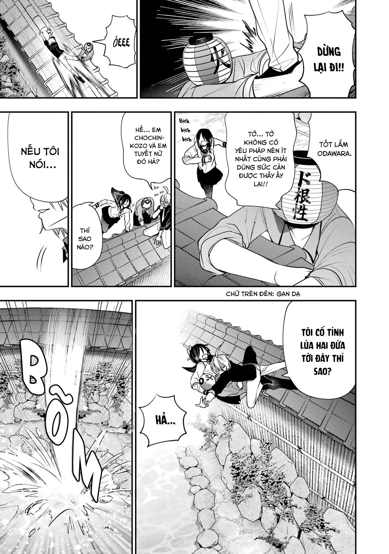 Youkai Gakkou no Sensei Hajimemashita! Chapter 91 - 8