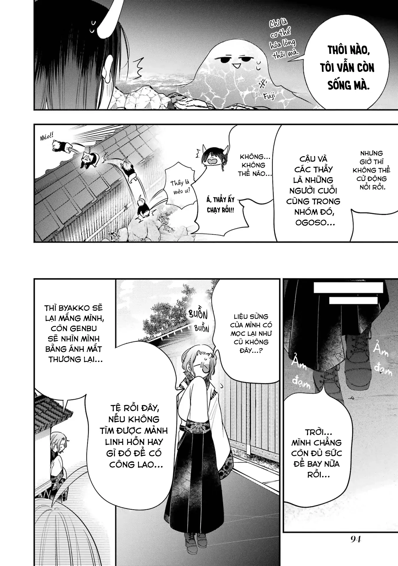 Youkai Gakkou no Sensei Hajimemashita! Chapter 91 - 10