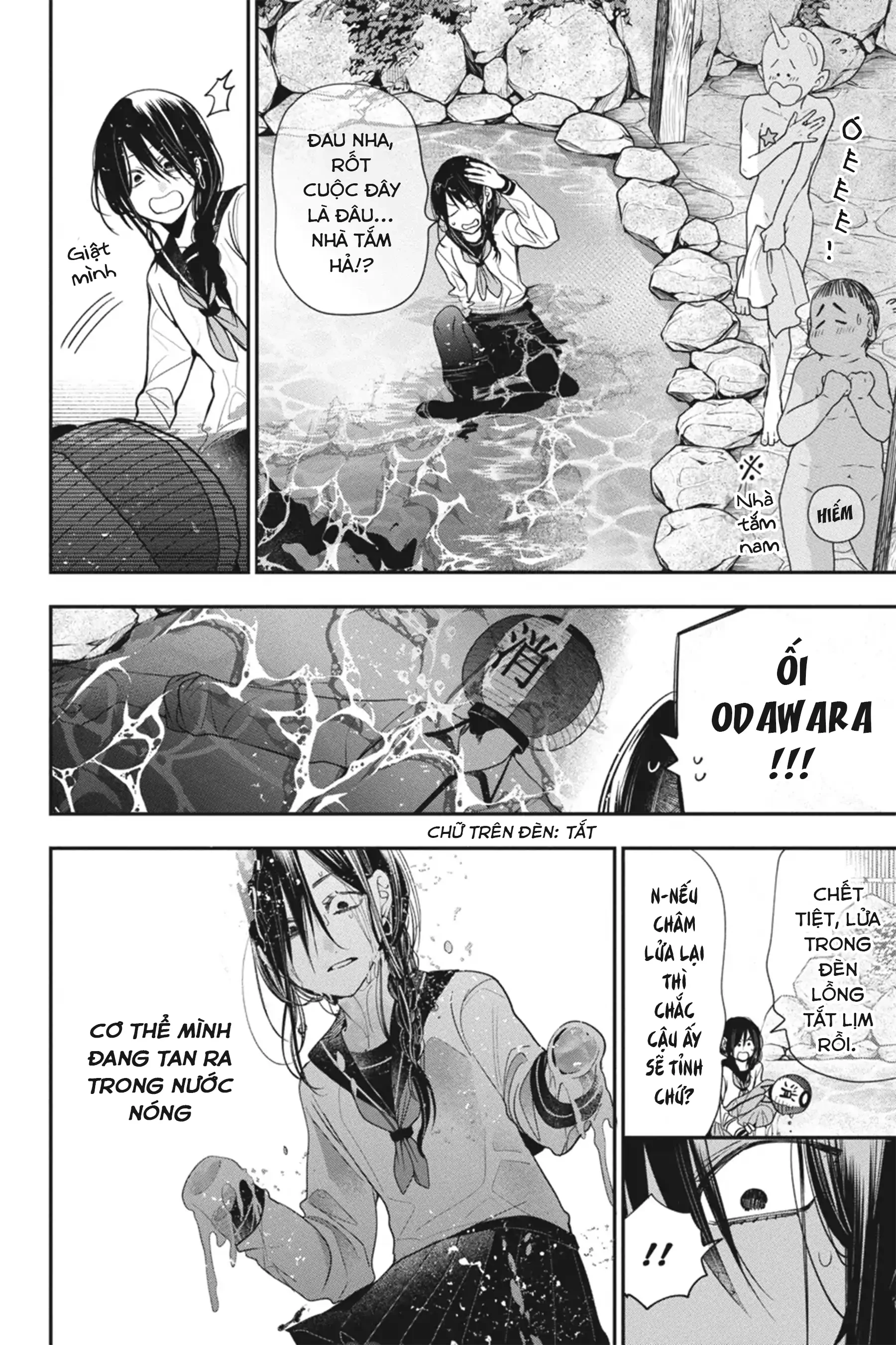 Youkai Gakkou no Sensei Hajimemashita! Chapter 91 - 11