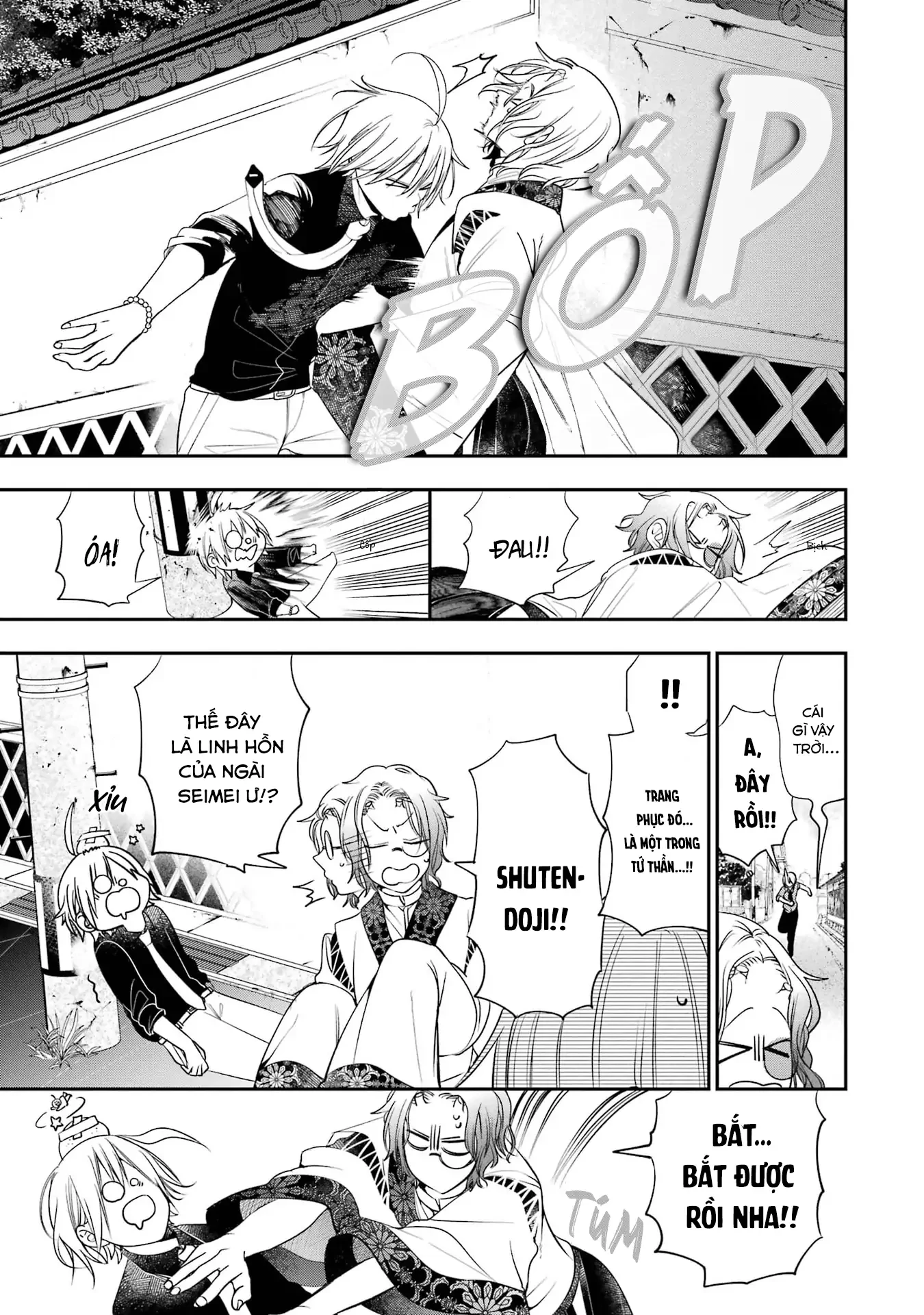 Youkai Gakkou no Sensei Hajimemashita! Chapter 91 - 13