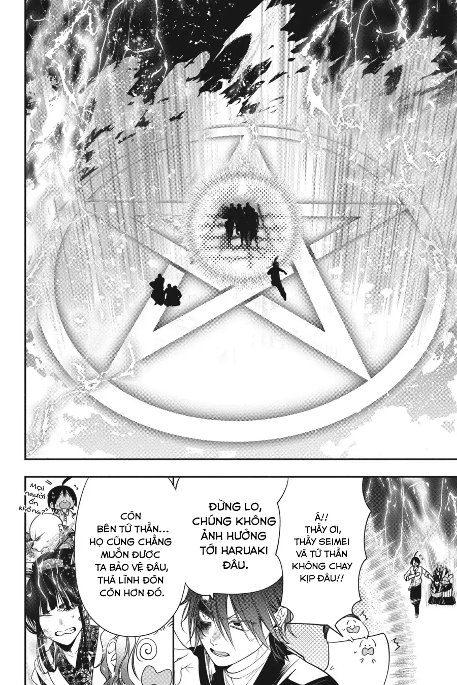 Youkai Gakkou no Sensei Hajimemashita! Chapter 91 - 17