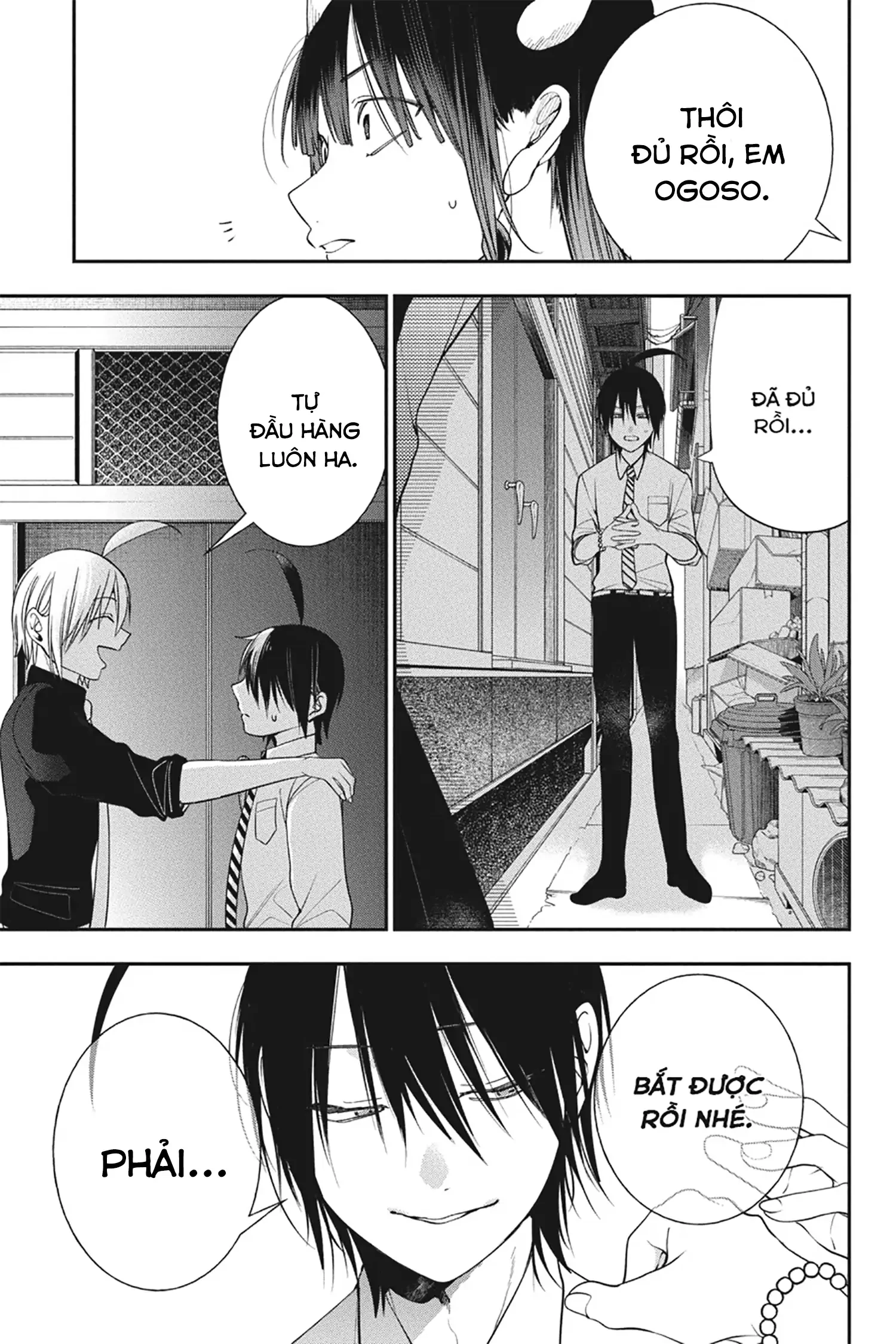 Youkai Gakkou no Sensei Hajimemashita! Chapter 91 - 22