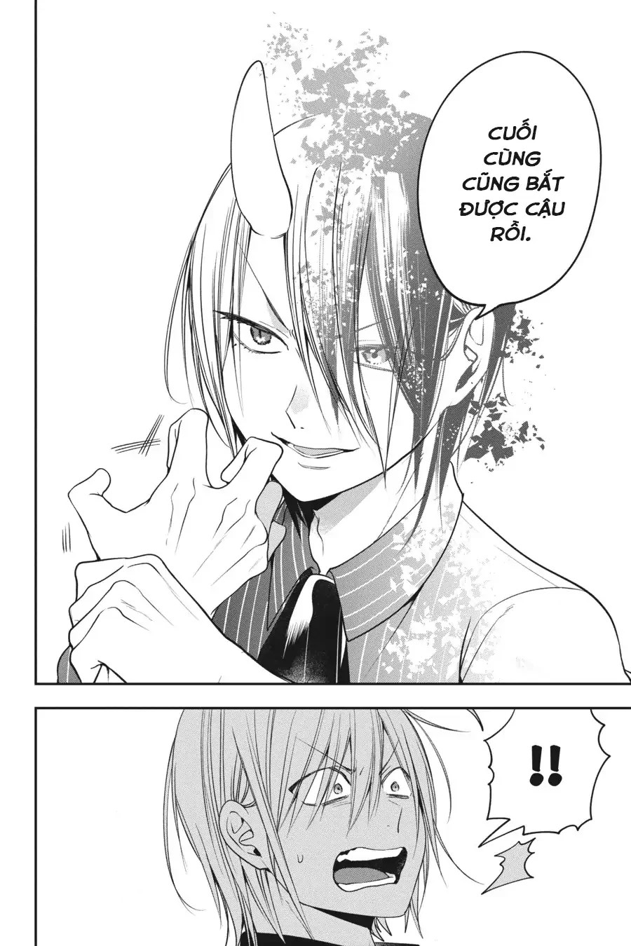 Youkai Gakkou no Sensei Hajimemashita! Chapter 91 - 23