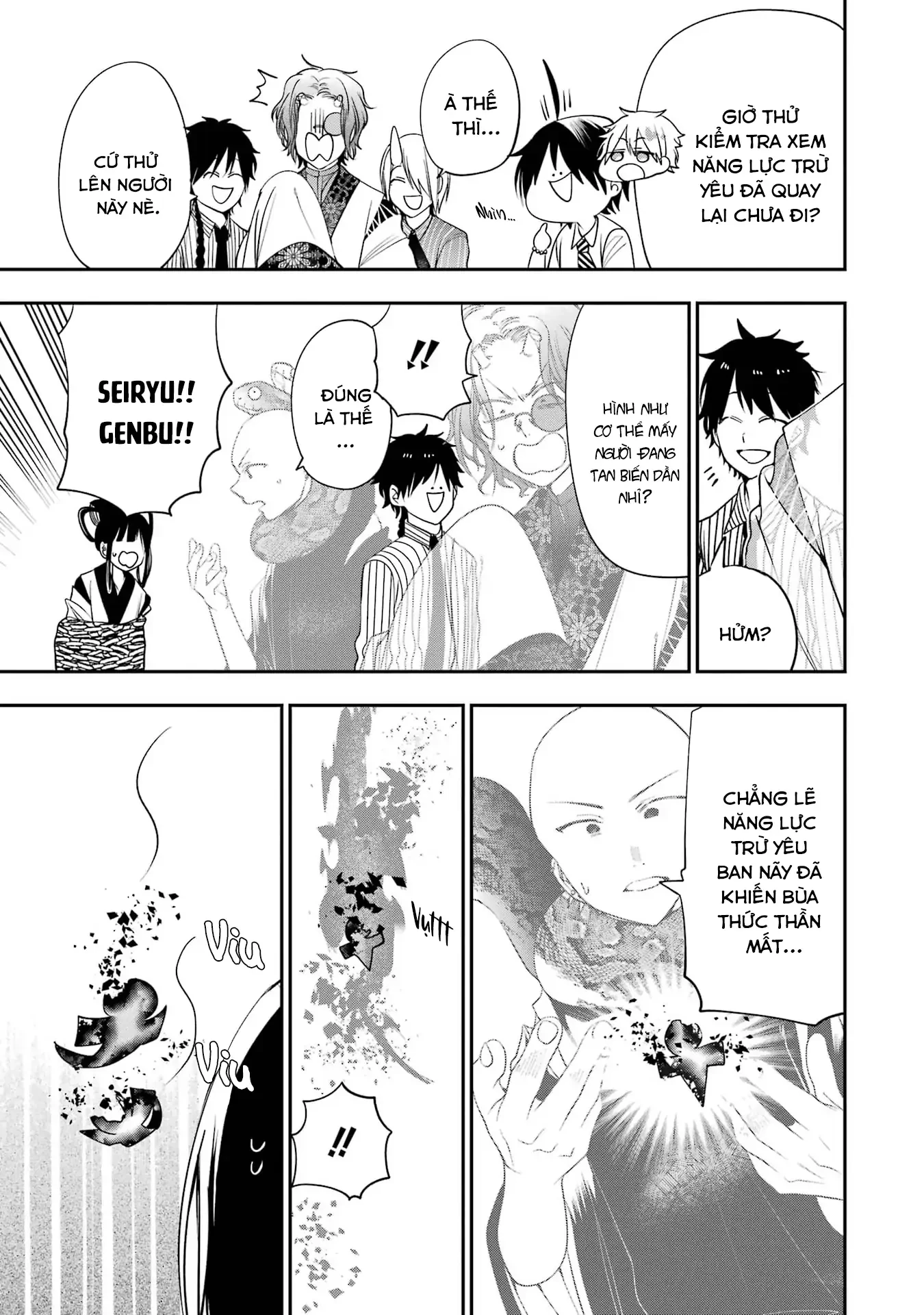 Youkai Gakkou no Sensei Hajimemashita! Chapter 91 - 28