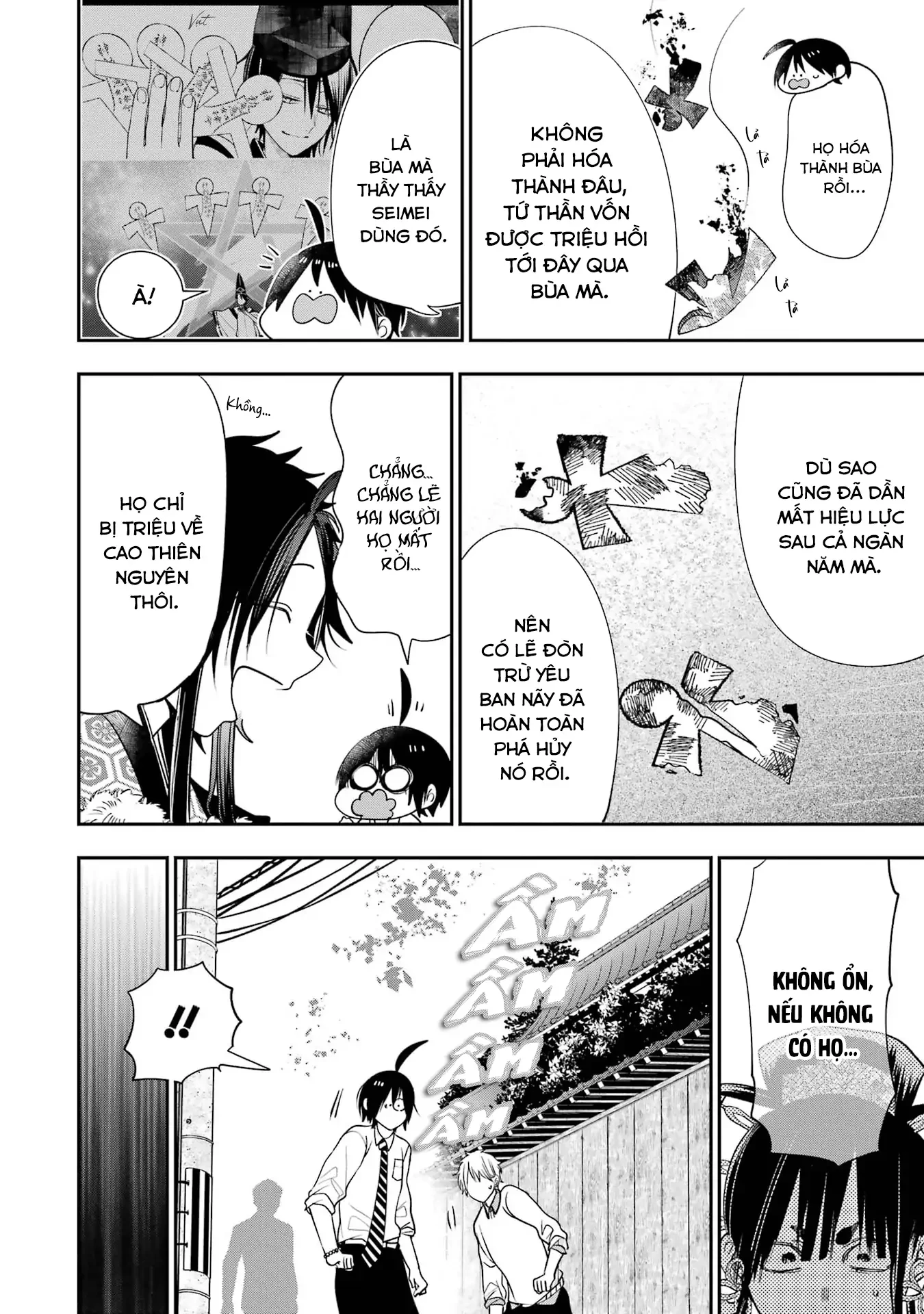 Youkai Gakkou no Sensei Hajimemashita! Chapter 91 - 29