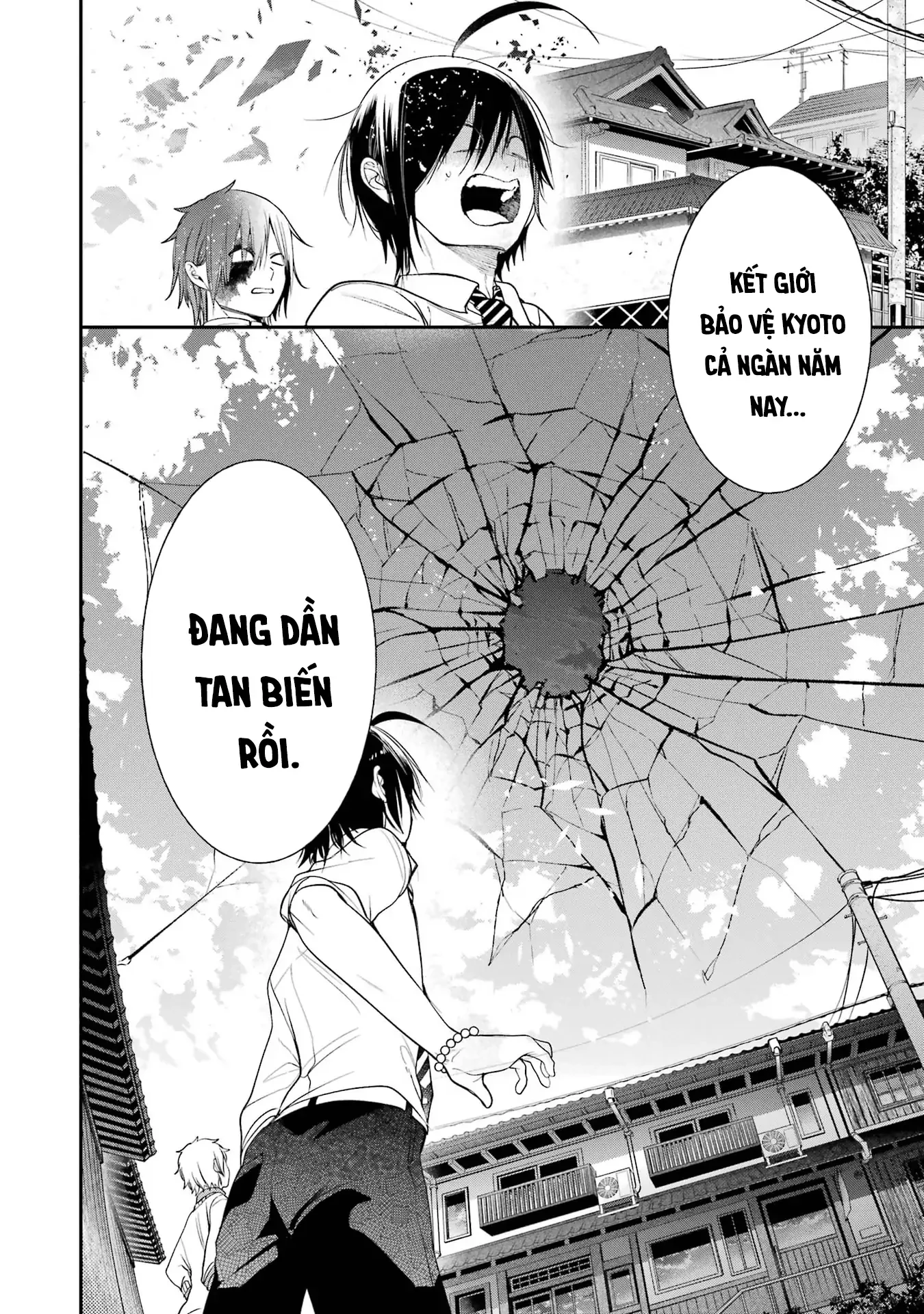 Youkai Gakkou no Sensei Hajimemashita! Chapter 91 - 31