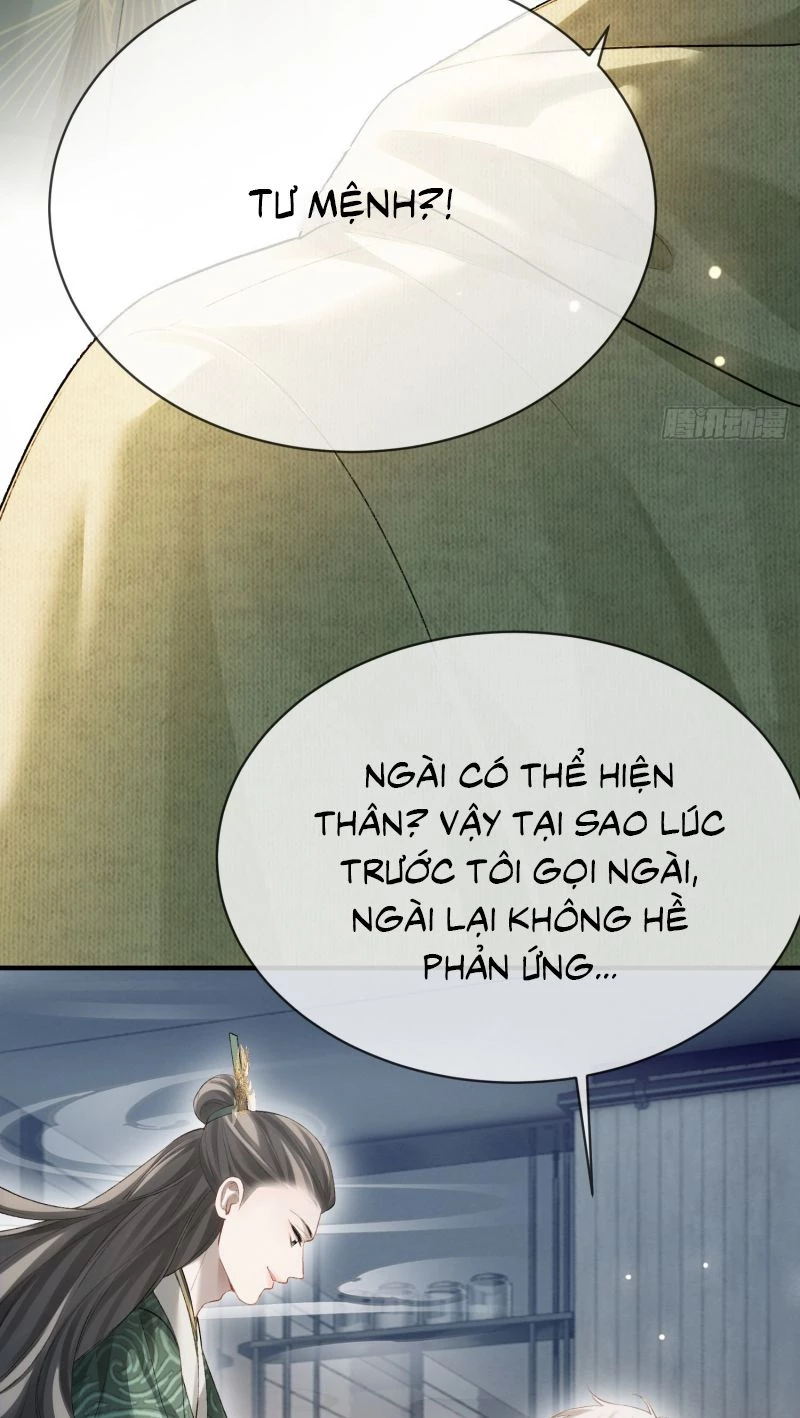 Xuyên Nhanh: Quan Hệ Gây Nghiện Chapter 163 - 5