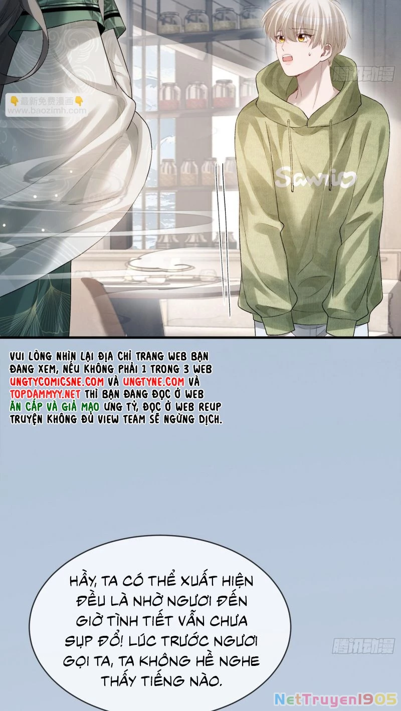 Xuyên Nhanh: Quan Hệ Gây Nghiện Chapter 163 - 6
