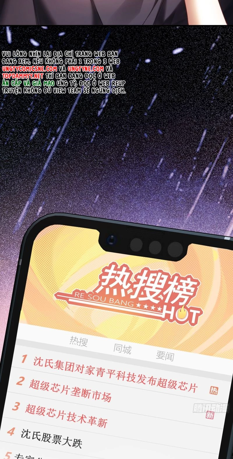 Xuyên Nhanh: Quan Hệ Gây Nghiện Chapter 163 - 21