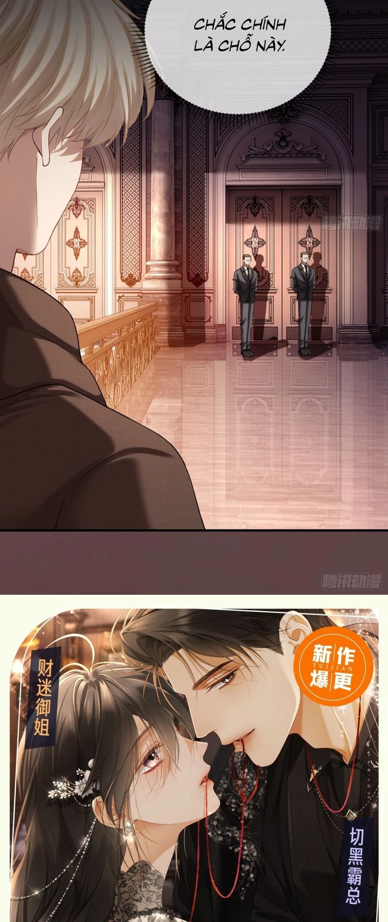 Xuyên Nhanh: Quan Hệ Gây Nghiện Chapter 163 - 42