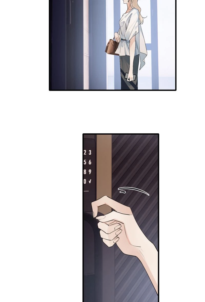 Cậu Vượt Giới Rồi Chapter 88 - 5