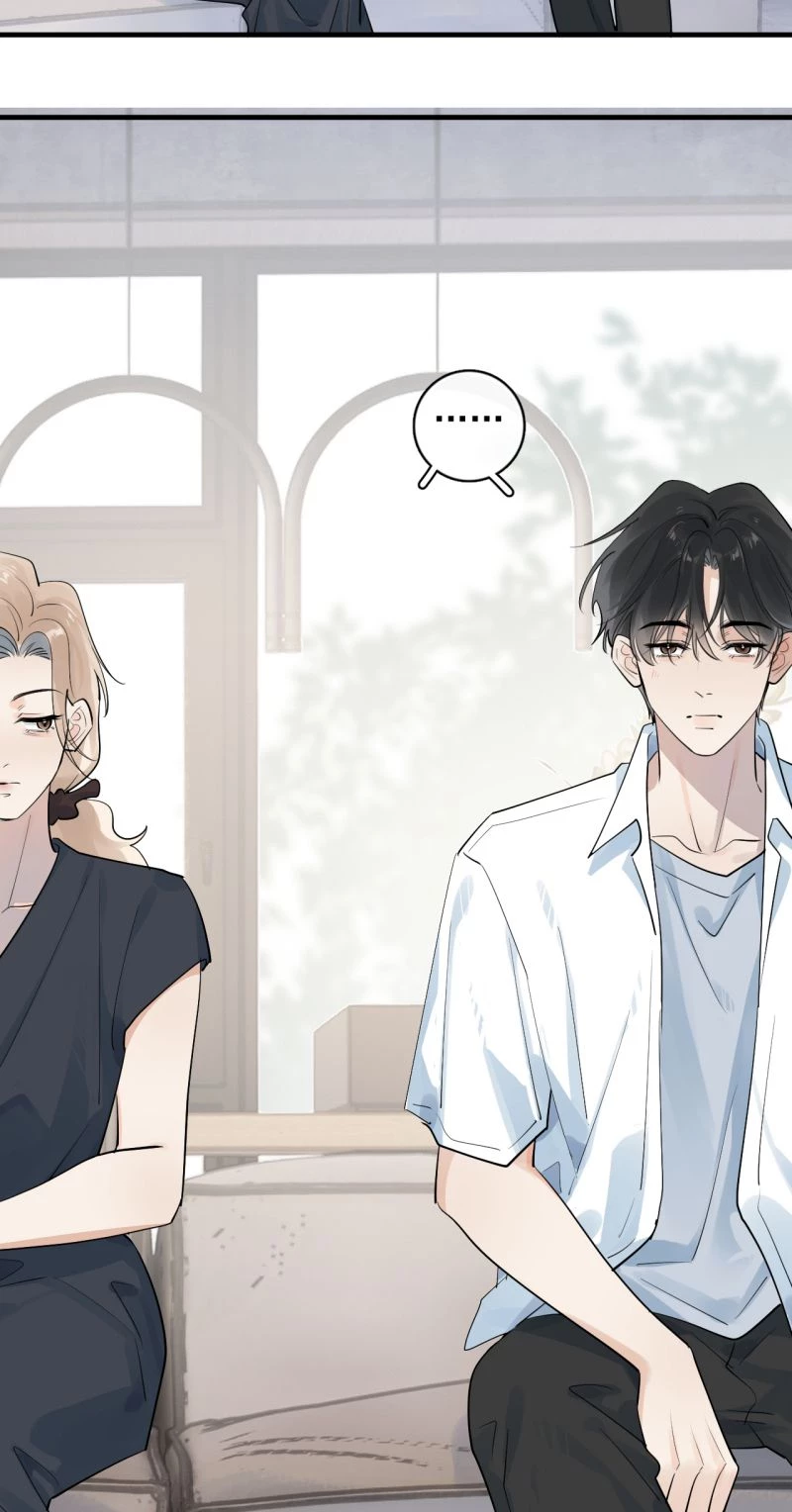 Cậu Vượt Giới Rồi Chapter 88 - 37