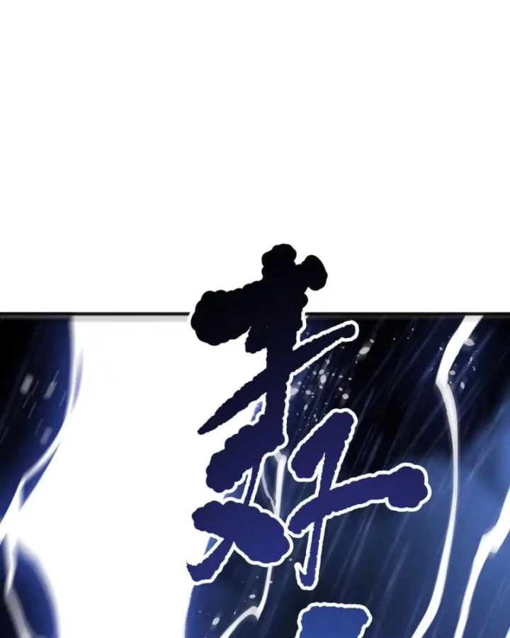 Thảm Họa Tử Linh Sư Chapter 216 - 10