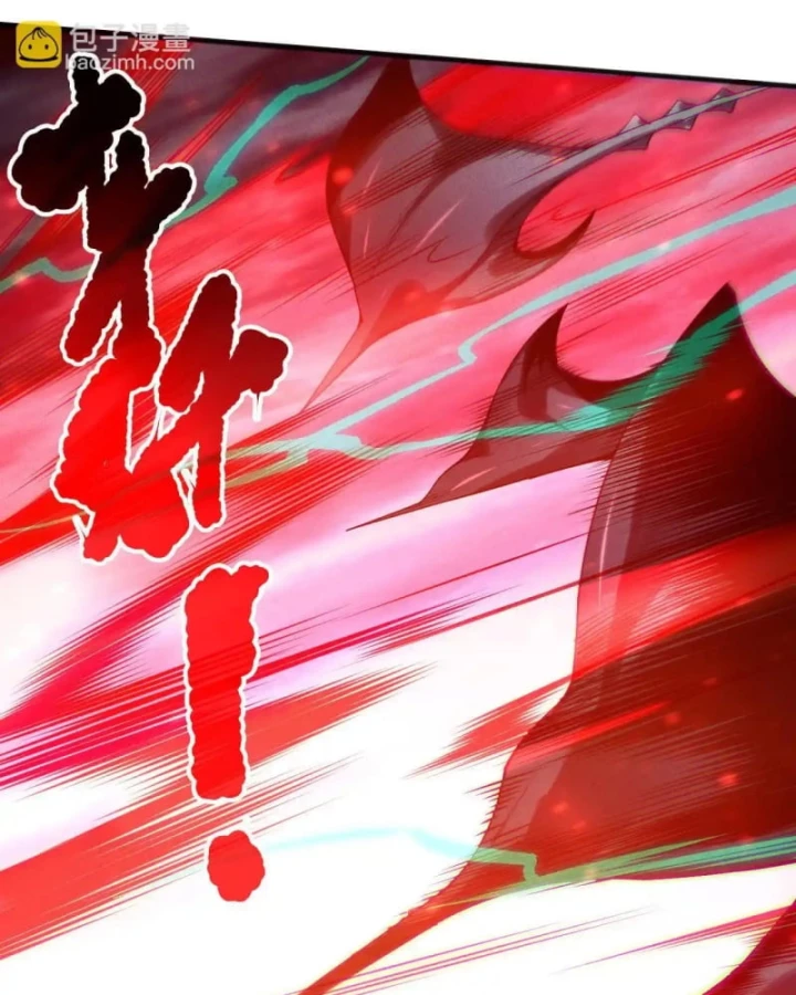 Thảm Họa Tử Linh Sư Chapter 216 - 50