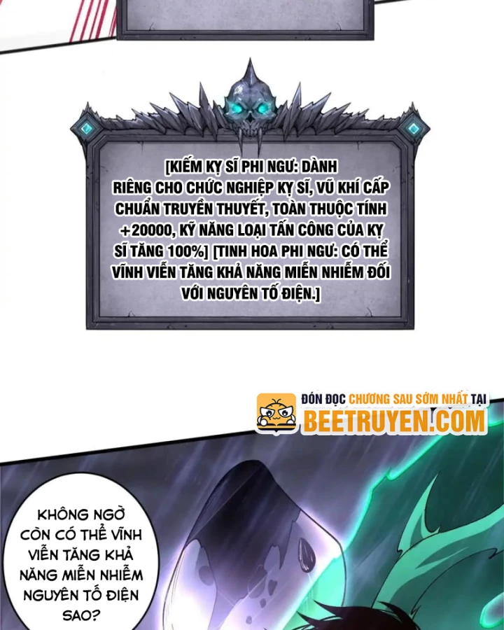 Thảm Họa Tử Linh Sư Chapter 216 - 56