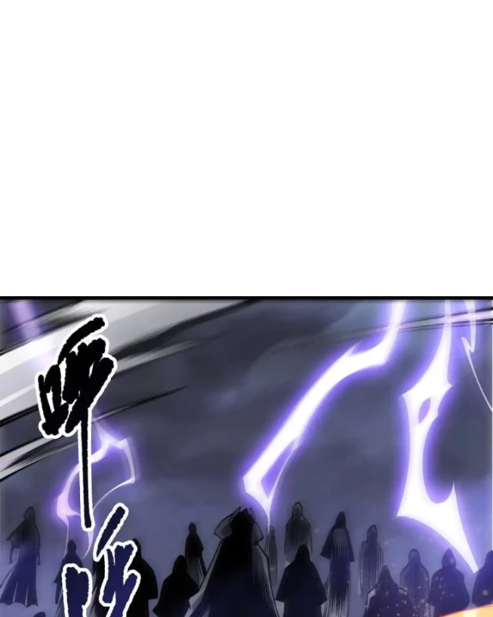 Thảm Họa Tử Linh Sư Chapter 216 - 64