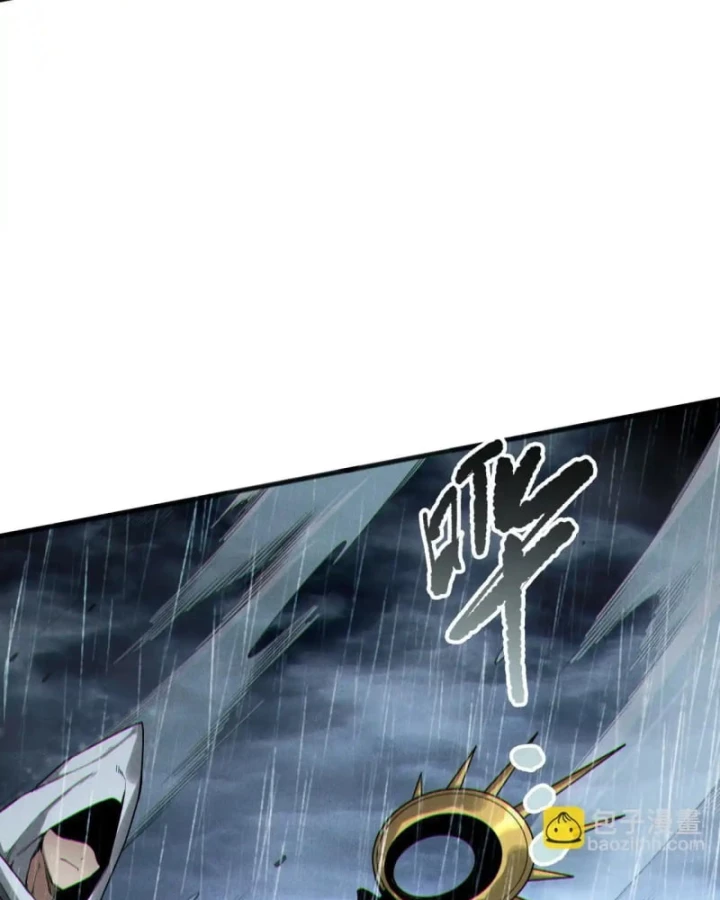 Thảm Họa Tử Linh Sư Chapter 216 - 75