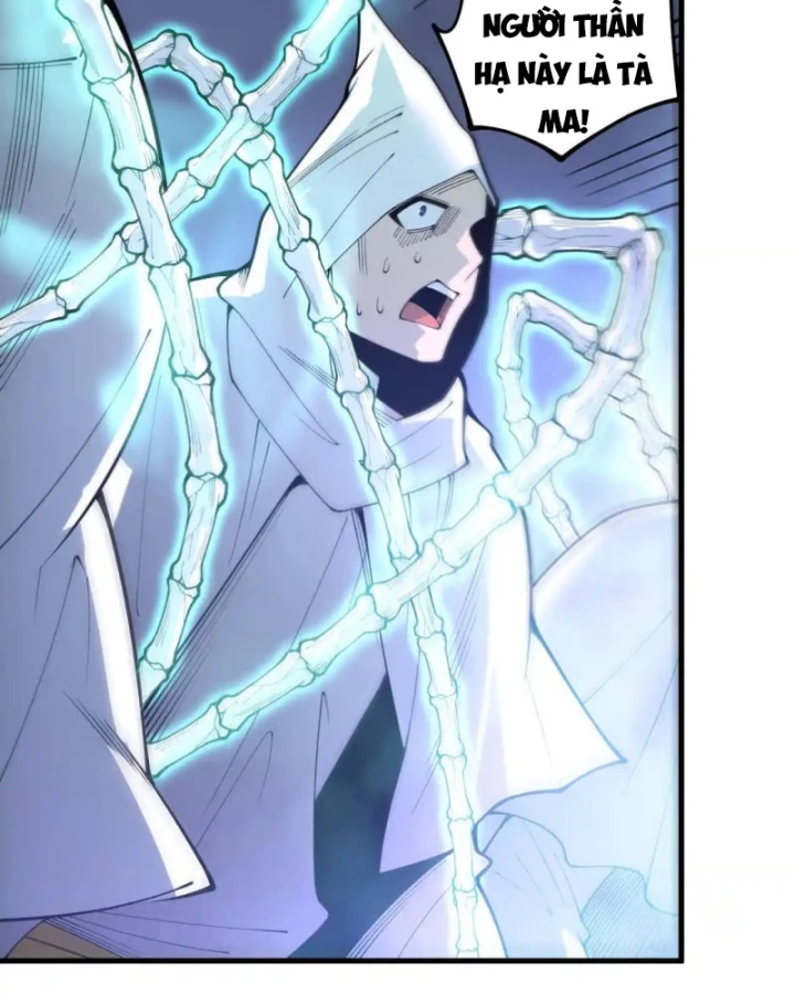 Thảm Họa Tử Linh Sư Chapter 216 - 96