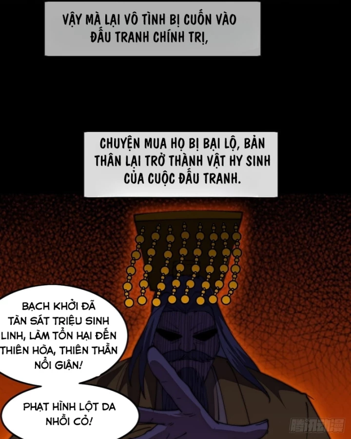 Ta Có Một Sơn Trại Chapter 1214 - 27