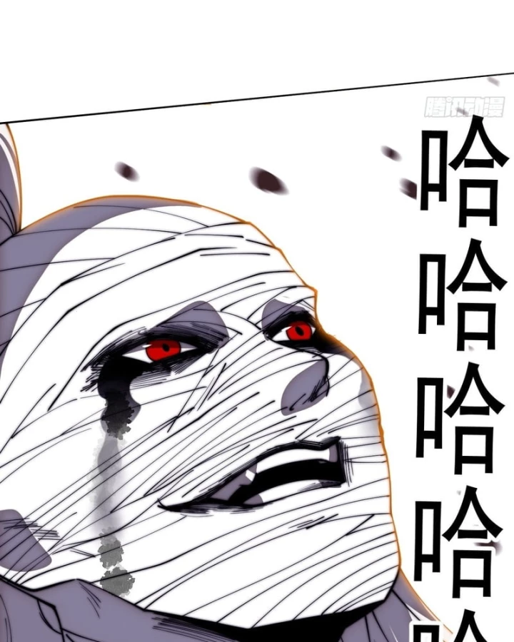 Ta Có Một Sơn Trại Chapter 1214 - 36