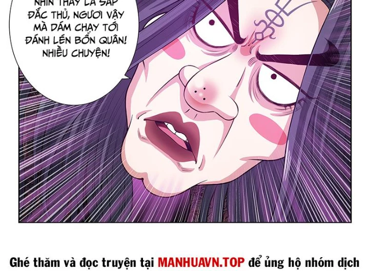 Ta Là Đại Thần Tiên Chapter 813 - 8