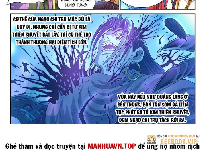 Ta Là Đại Thần Tiên Chapter 813 - 12