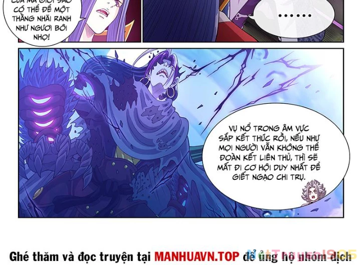 Ta Là Đại Thần Tiên Chapter 813 - 16