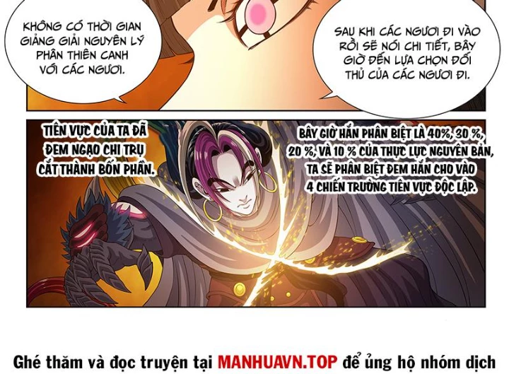 Ta Là Đại Thần Tiên Chapter 813 - 22