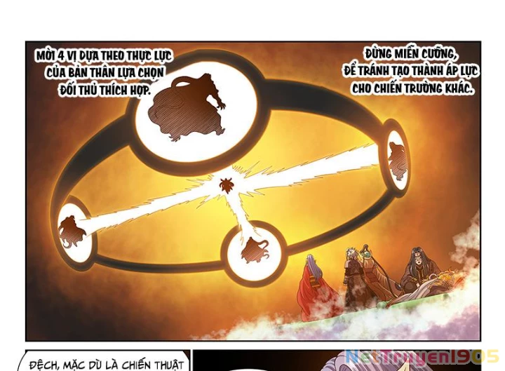 Ta Là Đại Thần Tiên Chapter 813 - 23