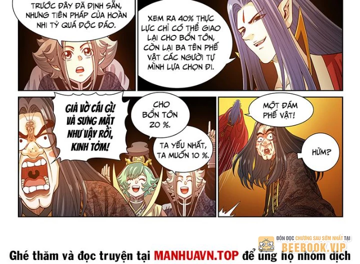 Ta Là Đại Thần Tiên Chapter 813 - 24