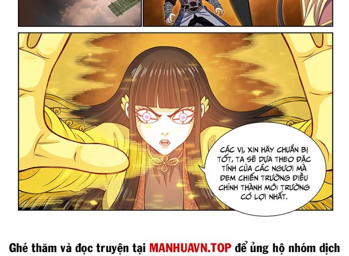Ta Là Đại Thần Tiên Chapter 813 - 26
