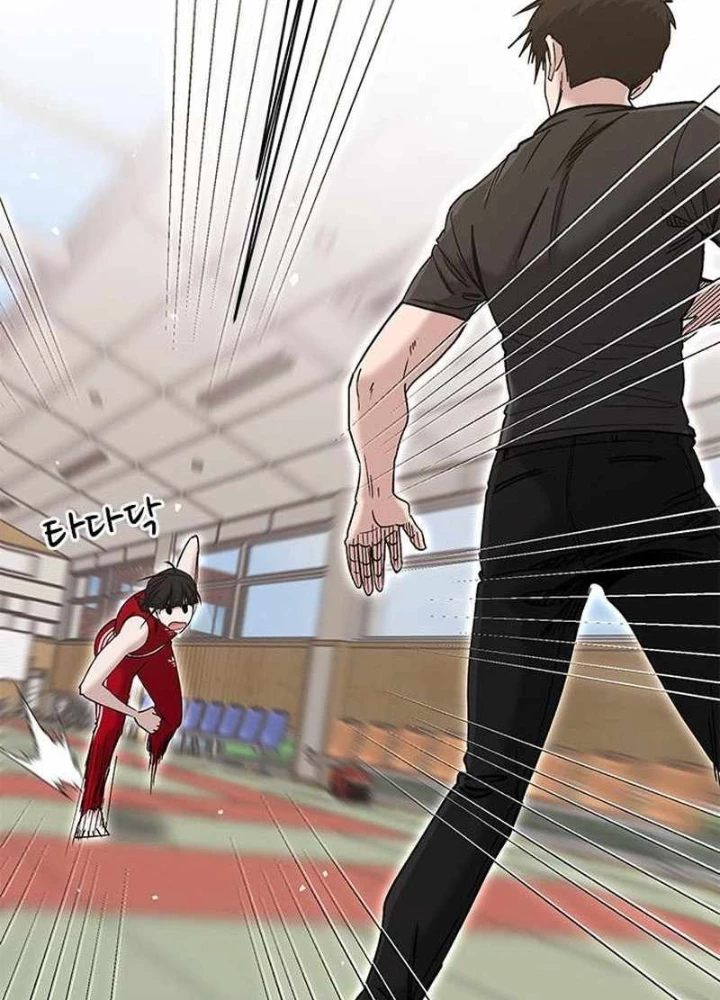 Một Anh Hùng Giỏi Mọi Thứ Chapter 57 - 21