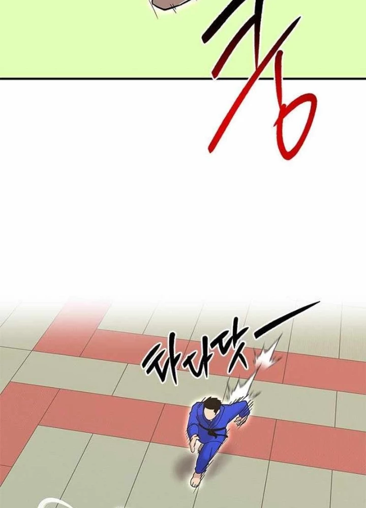 Một Anh Hùng Giỏi Mọi Thứ Chapter 57 - 56