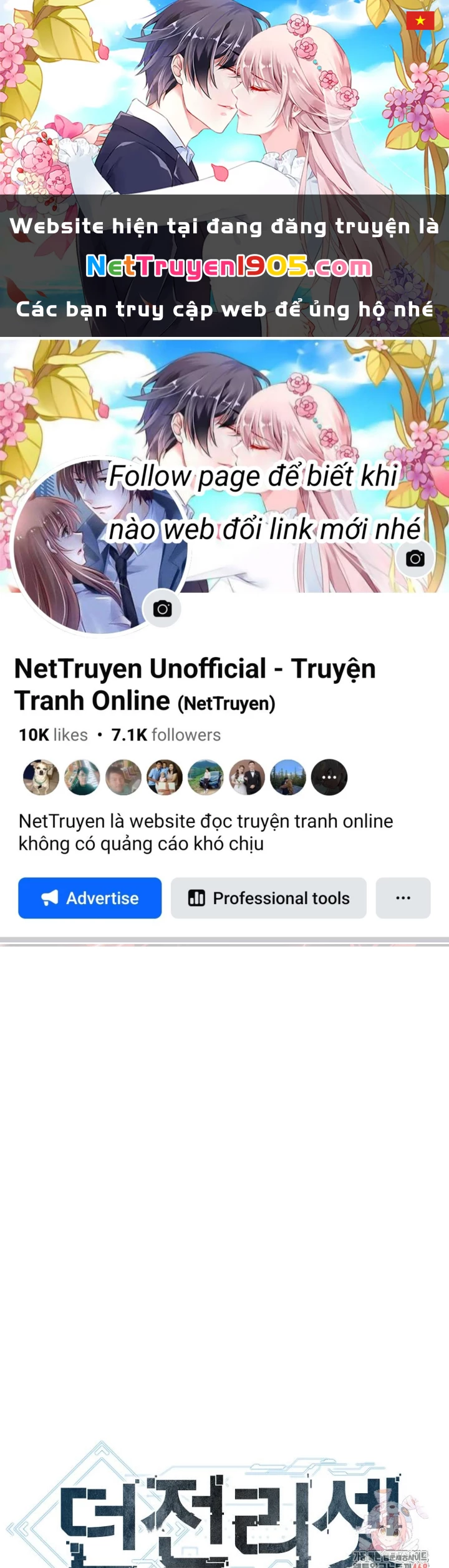 Tái Thiết Hầm Ngục Chapter 266 - 1