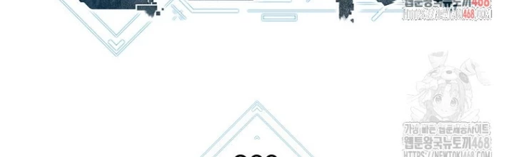 Tái Thiết Hầm Ngục Chapter 266 - 2