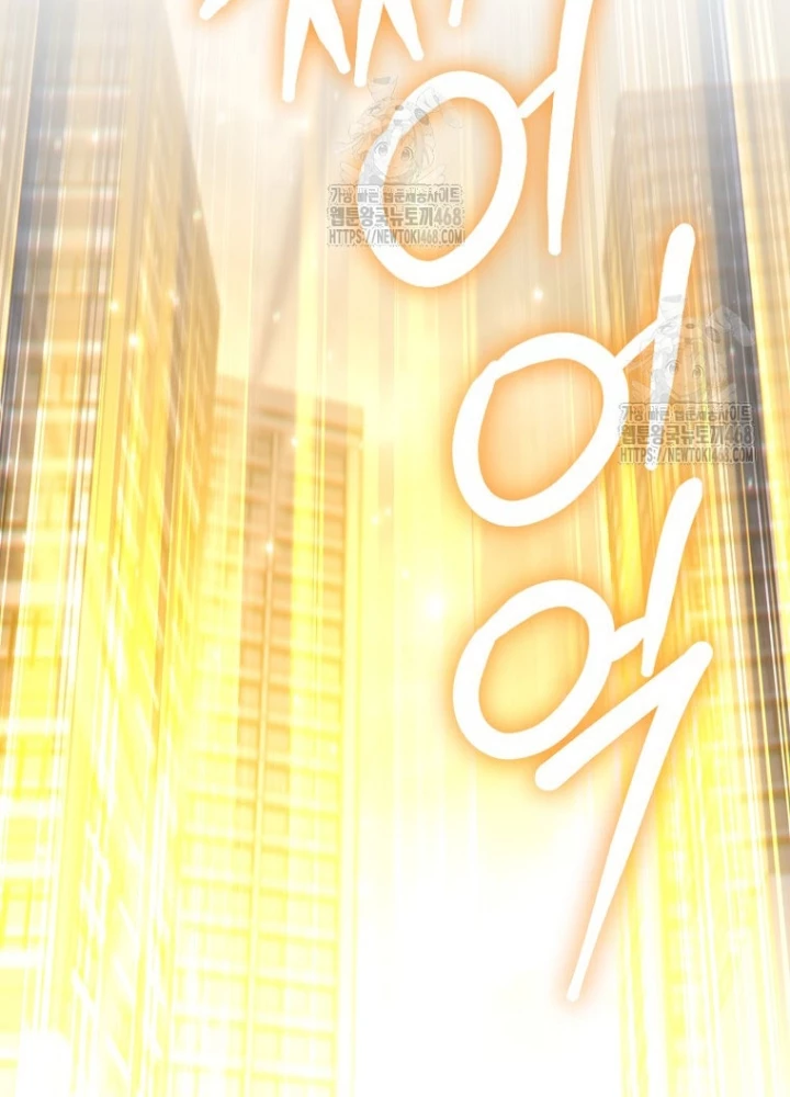 Tái Thiết Hầm Ngục Chapter 266 - 73